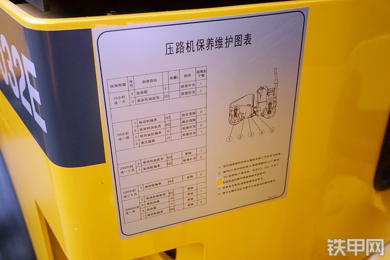 柳工6032E压路机展会( )