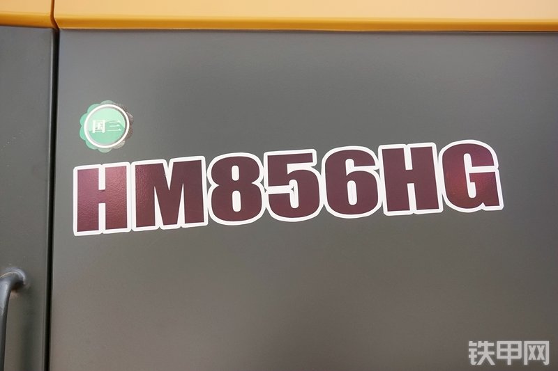 中泽华威HM856HG装载机展会( )