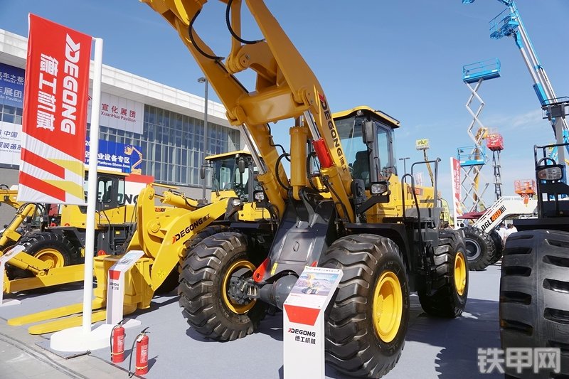 德工DG956N装载机展会( )