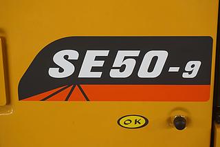 山推SE50-9挖掘机展会( )