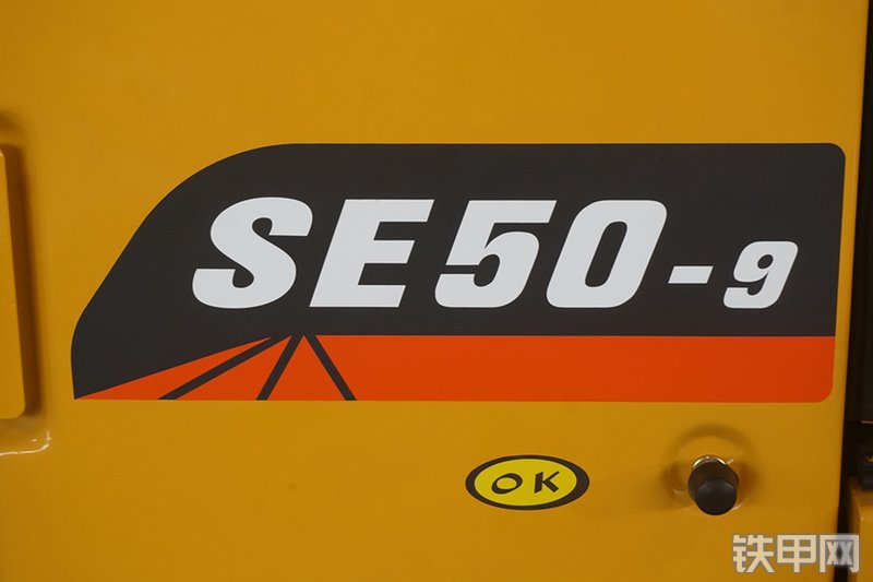 山推SE50-9挖掘机展会( )