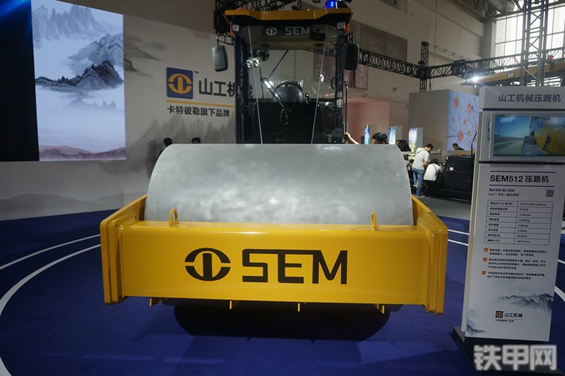 山工sem512压路机展会( )
