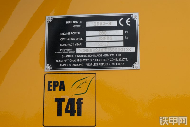 山推SD32-8推土机展会( )