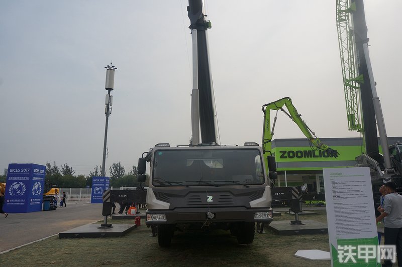 中联重科ZLJ5500JQZ100V起重机展会( )