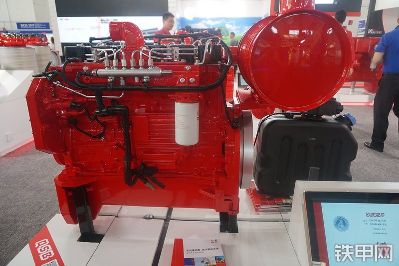 东风康明斯QSB5.9-C210-30发动机展会( )