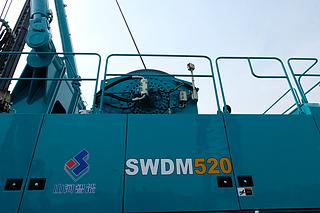 山河智能SWDM520旋挖钻展会( )