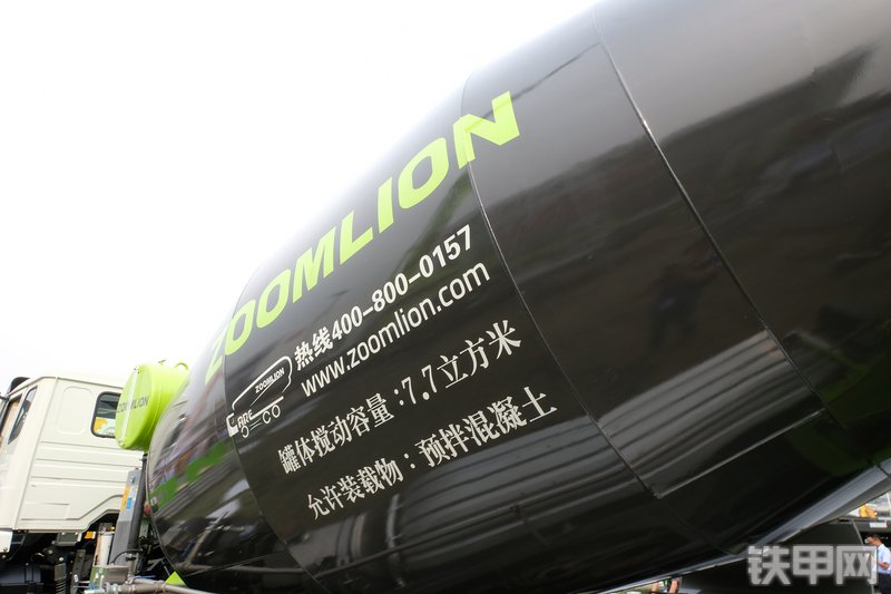 中联重科ZLJ5318GJBHE搅拌运输车展会( )