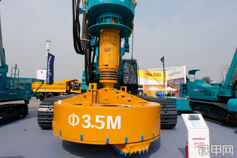 山河智能SWDM520旋挖钻展会( )