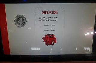 东风康明斯QSZ13-C550发动机展会( )