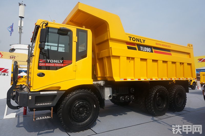 同力TLD90非公路自卸车展会( )