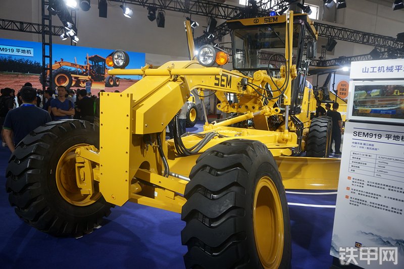 山工SEM919平地机展会( )