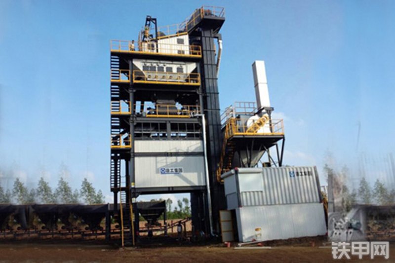 徐工xap160连续式沥青搅拌站