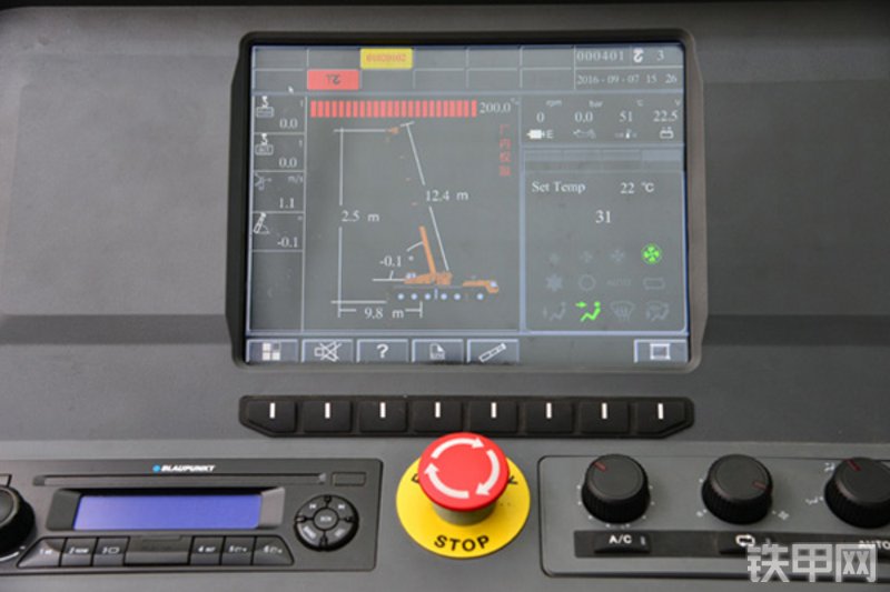 徐工XCT90起重机局部