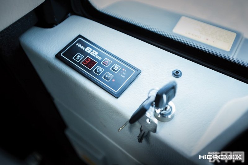 海德堡莱HMK62SS 挖掘装载机局部