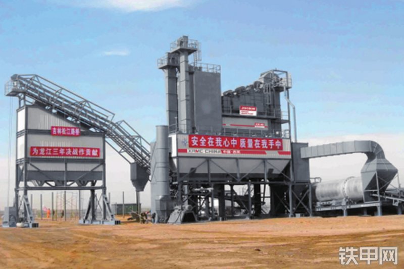 西筑JD4000间歇式沥青搅拌站