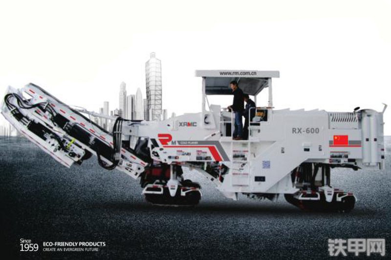 西筑RX600铣刨机整机外观