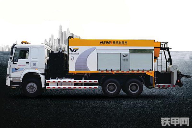 西筑MS9Bi稀浆封层车