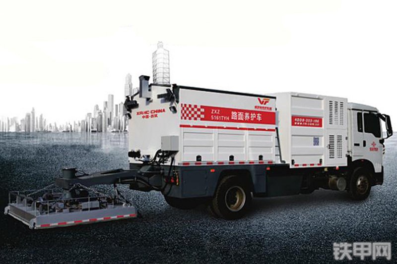 西筑ZXZ5161TYH热料保温型路面养护车