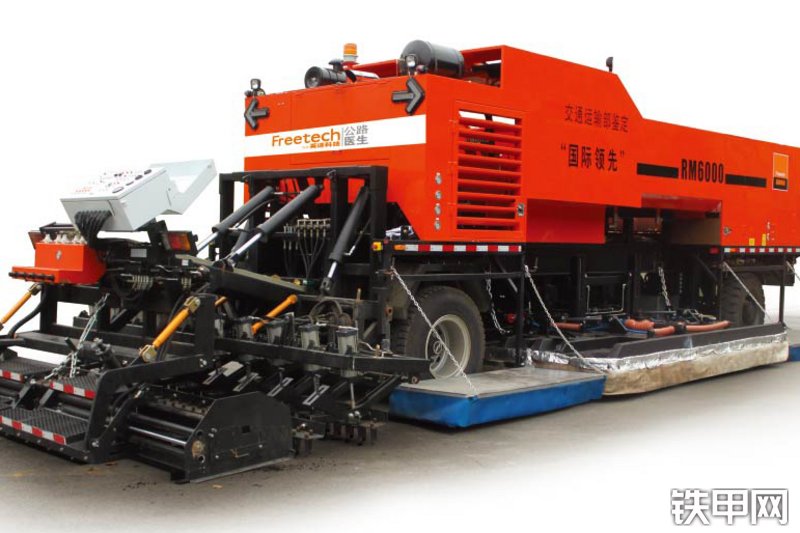 英达RM6000路面再生设备整机外观