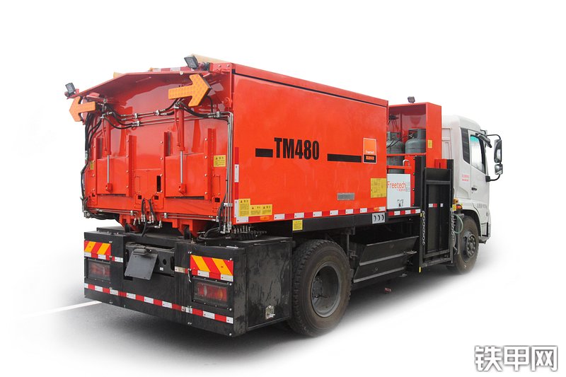 英达TM480沥青路面修补车整机外观