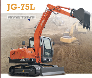 劲工JG-75L挖掘机
