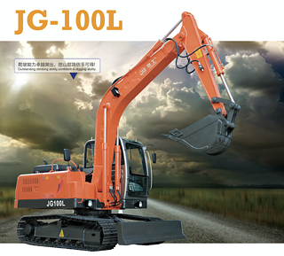 劲工JG-100L挖掘机