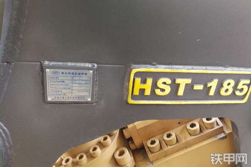 韩石特185破碎锤整机外观