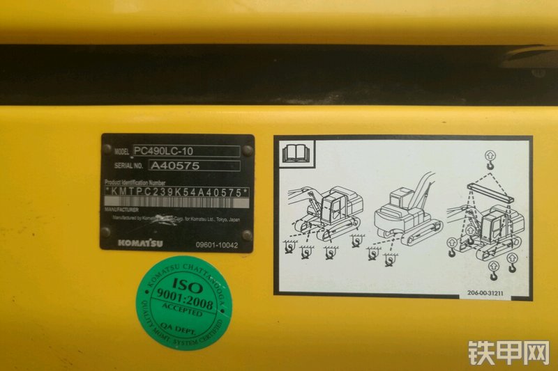 小松PC490LC-10挖掘机局部