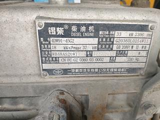 明宇重工ZL-920装载机局部