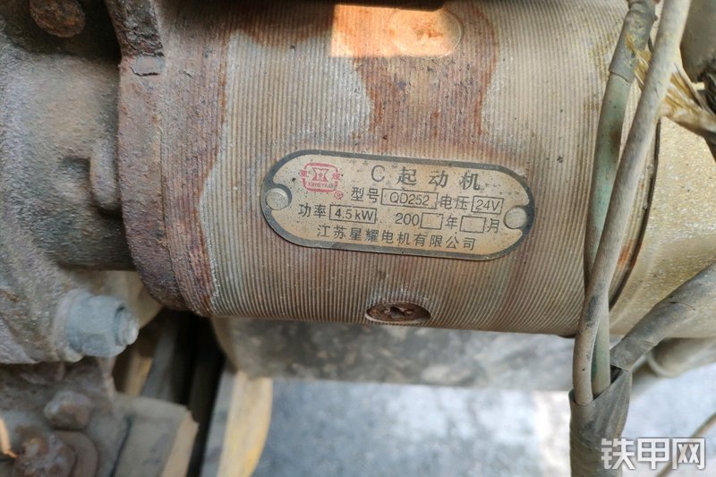 宇辰ZL-16装载机局部