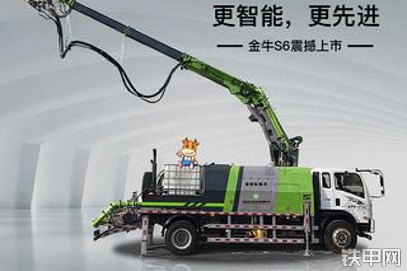 金牛重工S6混凝土湿喷机整机外观