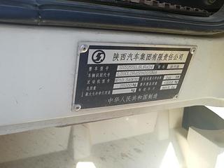 陕汽SX5255GJBJR424搅拌运输车局部