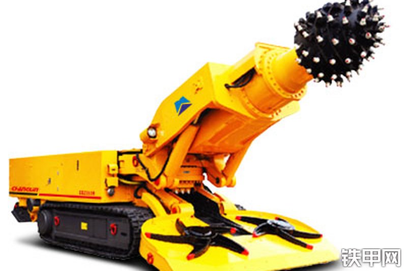 国机常林ebz260h开敞式掘进机