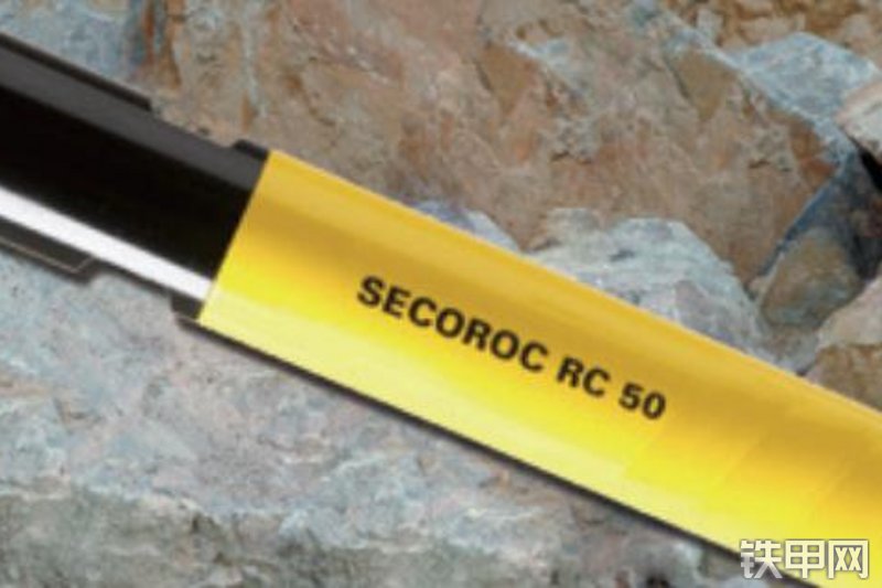 安百拓RC50钻具整机外观