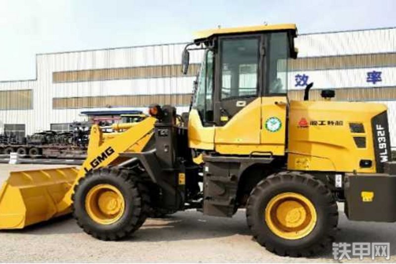 临工重托ZL915F装载机整机外观