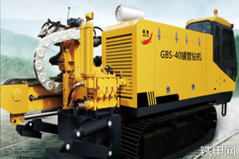 聚力科技gbs40非开挖铺管钻机