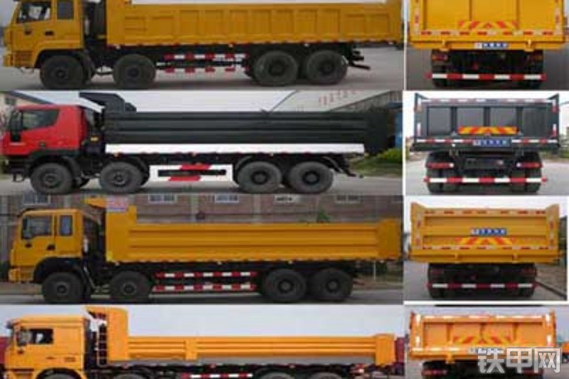 陕汽SX3315NT406C非公路自卸车整机外观