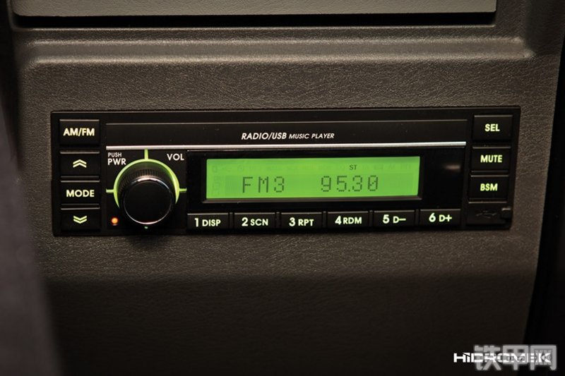 海德堡莱HMK 300 LC PLUS挖掘机局部