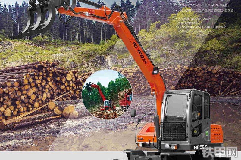 奥邦ab90z轮式挖掘机