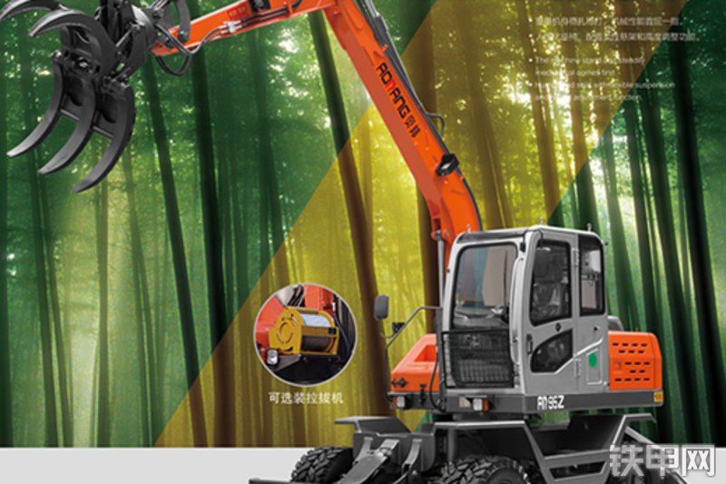 奥邦ab95z轮式挖掘机