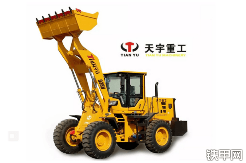 天宇重工zl920轮式装载机