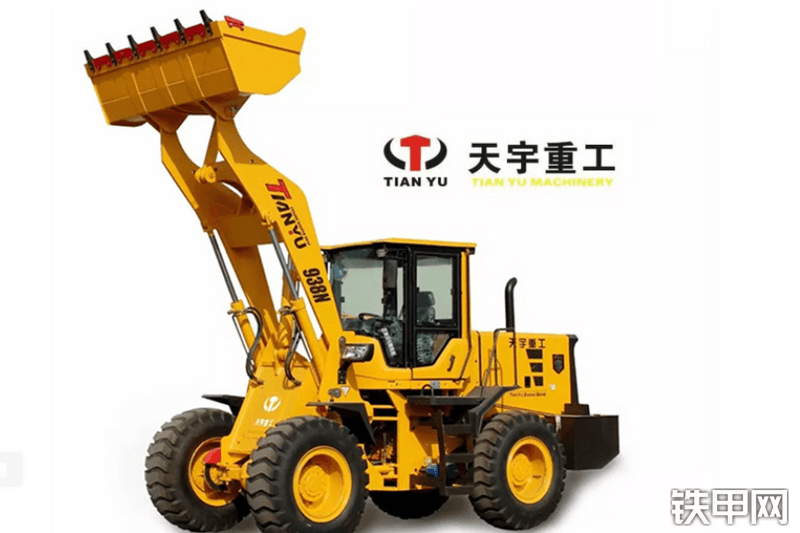 天宇重工zl928轮式装载机