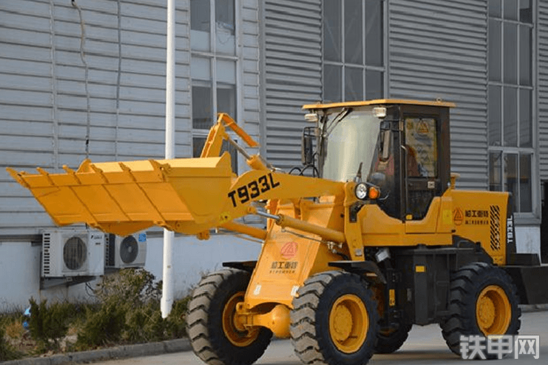 临工重特T933L装载机整机外观