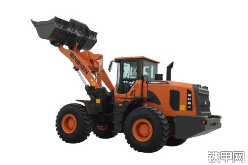 英轩重工YX656H Plus装载机整机外观