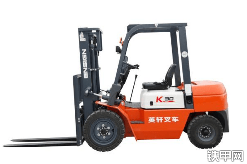 英轩重工k30内燃式叉车