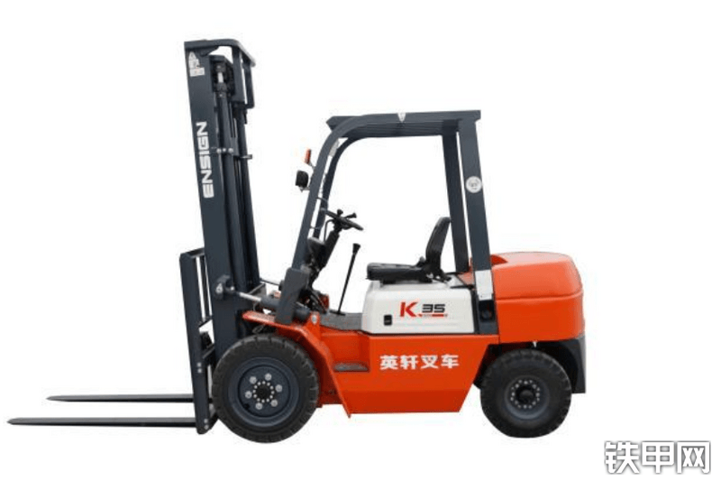 英轩重工K35叉车整机外观