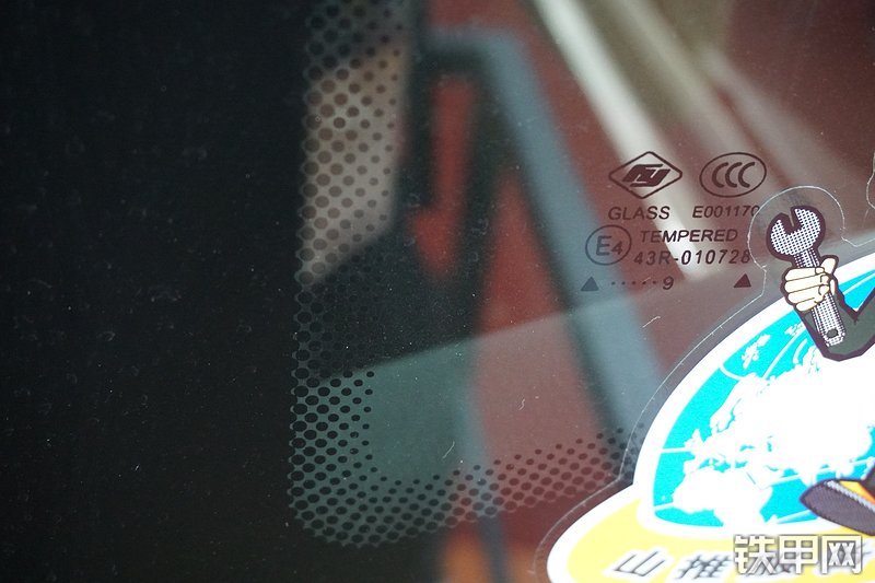 山推SE220-9挖掘机局部