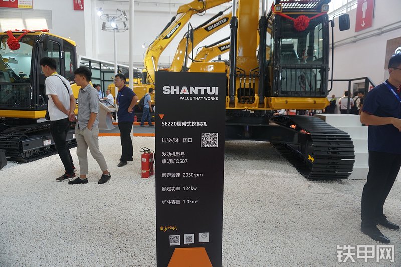 山推SE220-9挖掘机局部