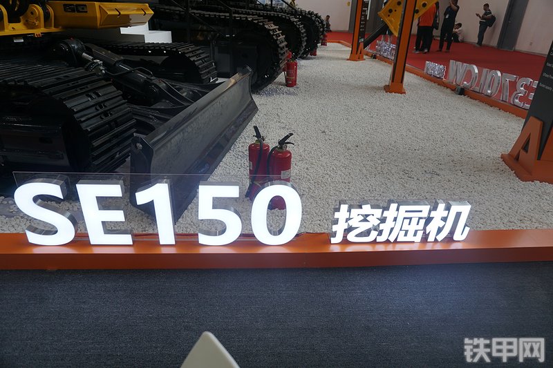 山推SE150-9挖掘机局部