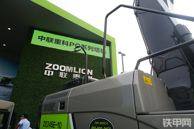 中联重科ZE245E-10挖掘机局部